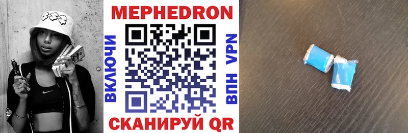  Кокаин Лыткарино