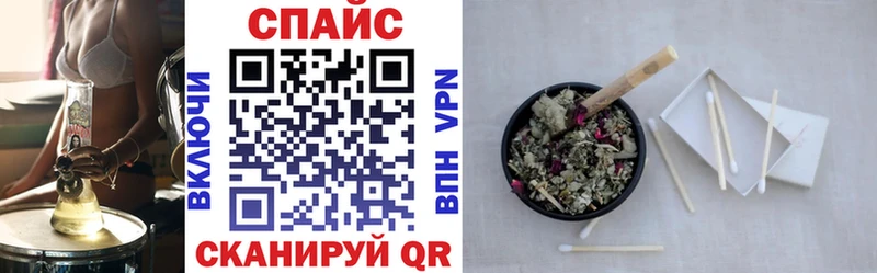 БУТИРАТ жидкий экстази  сайты даркнета Telegram  Лыткарино  наркота  гидра как зайти 
