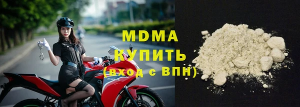 каннабис Белокуриха