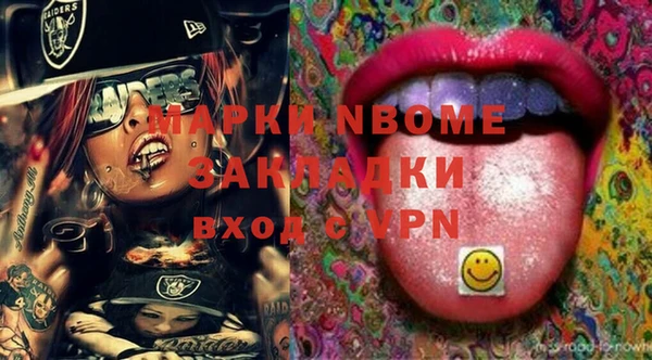 метадон Баксан