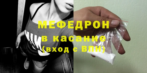 прущая мука Белоозёрский