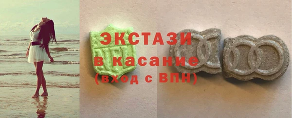 прущая мука Белоозёрский