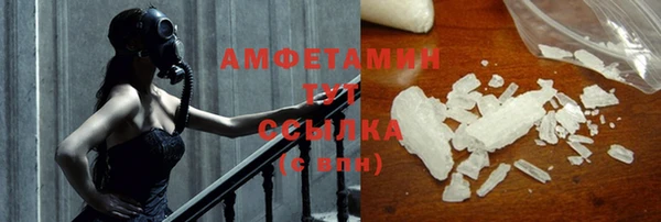 прущая мука Белоозёрский