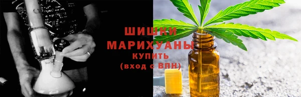 каннабис Белокуриха