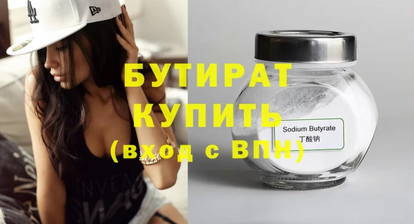 таблы Беломорск