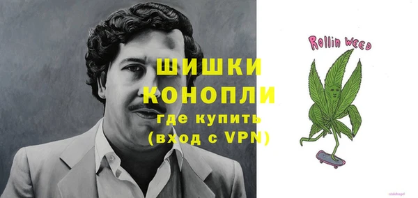 таблы Беломорск