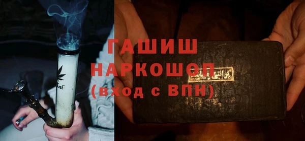 прущая мука Белоозёрский