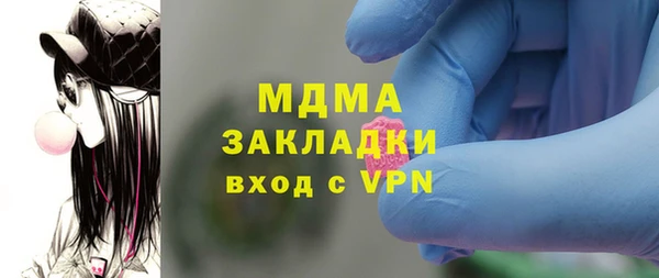 таблы Беломорск