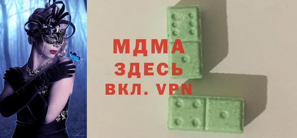 каннабис Белокуриха