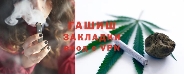 таблы Беломорск