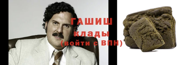 прущая мука Белоозёрский