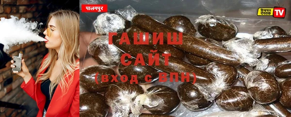 метадон Баксан