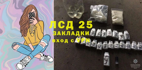 таблы Беломорск