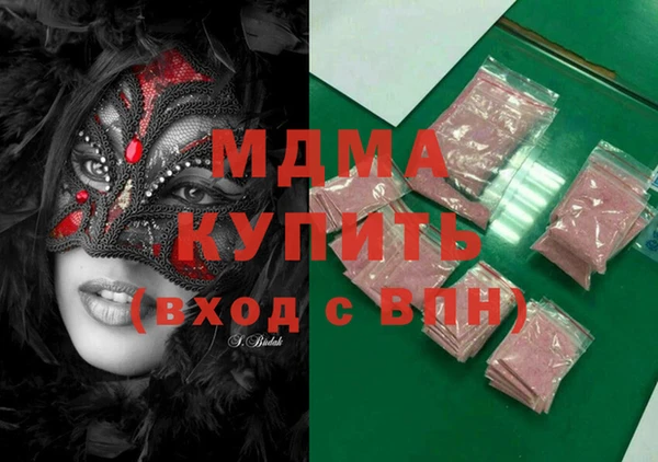 кокаин Пестово