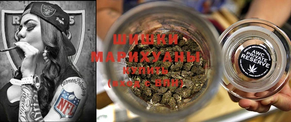 прущая мука Белоозёрский