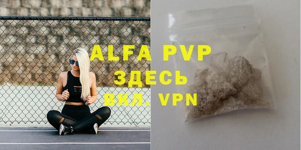 MDMA Переславль-Залесский