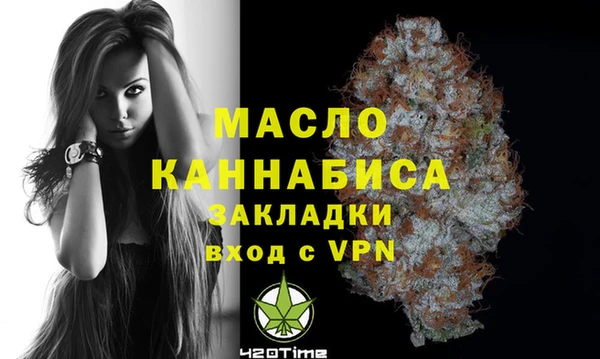 метадон Баксан