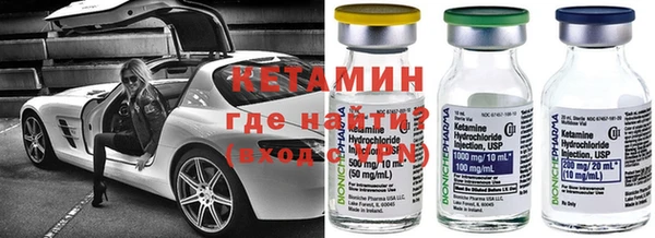 таблы Беломорск