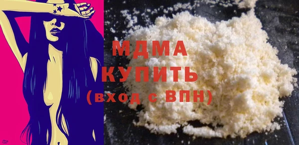 прущая мука Белоозёрский