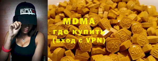 прущая мука Белоозёрский