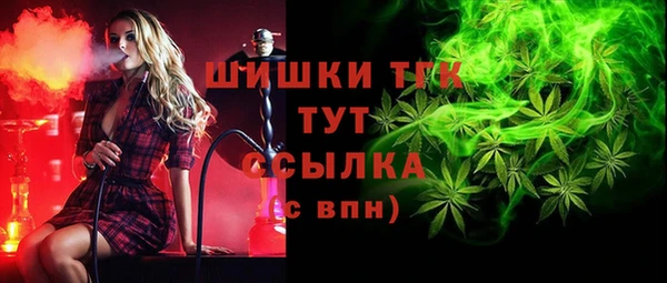 каннабис Белокуриха