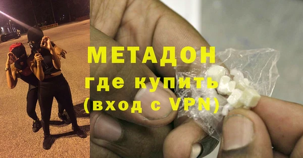 прущая мука Белоозёрский