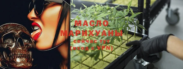прущая мука Белоозёрский