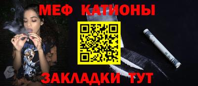кокаин перу Краснодар
