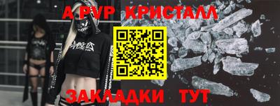 героин Краснознаменск