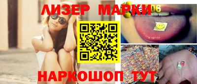 крисы Кулебаки