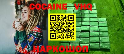 первитин Кумертау