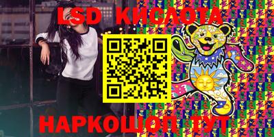 героин Краснознаменск