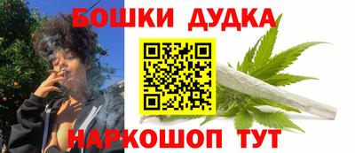 кокаин перу Краснодар