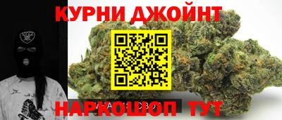 героин Краснознаменск
