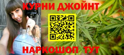 кокаин перу Краснодар