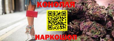 кокаин перу Краснодар