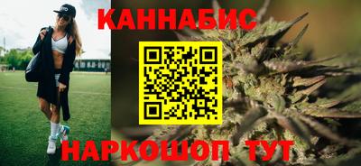 кокаин перу Краснодар