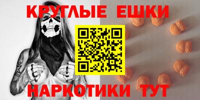 кокаин перу Краснодар