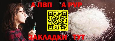 ПСИЛОЦИБИНОВЫЕ ГРИБЫ Краснокаменск