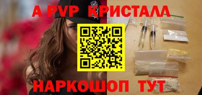 крисы Кулебаки