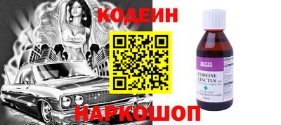 героин Краснознаменск