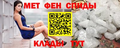 ПСИЛОЦИБИНОВЫЕ ГРИБЫ Краснокаменск