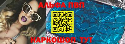 героин Краснознаменск
