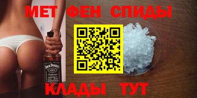 героин Краснознаменск