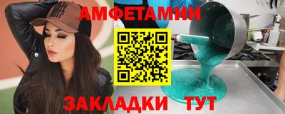 героин Краснознаменск