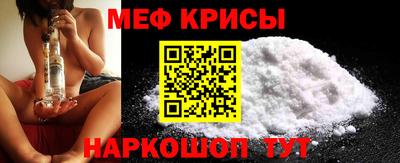героин Краснознаменск