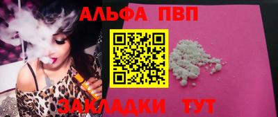 героин Краснознаменск