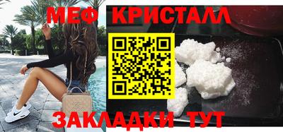 кокаин перу Краснодар