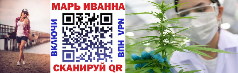 закладка  OMG tor  Бошки Шишки VHQ  Лыткарино 